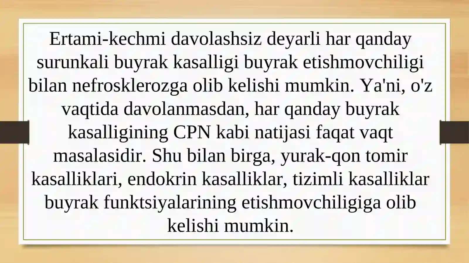 Surunkali buyrak  yetishmovchiligi 4