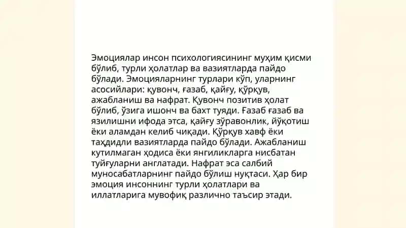 Хис туйгулар ва уларнинг ментал психалогияси 4