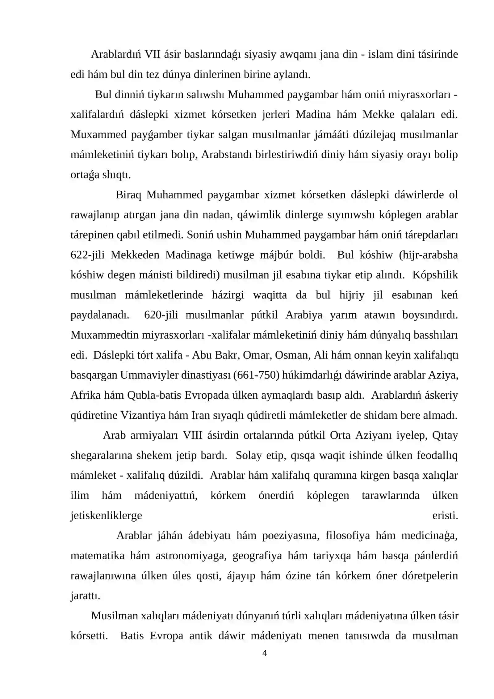 Islam dáwiri arxitekturasında islimiy hám geometriyaliq nag'isli óneriniń rawajlanıwı 4