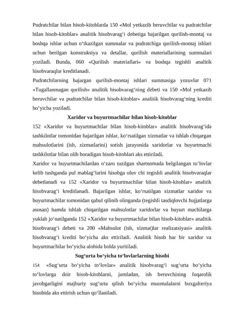 Debitlik va kreditorlik qarzlarini tahlili 4