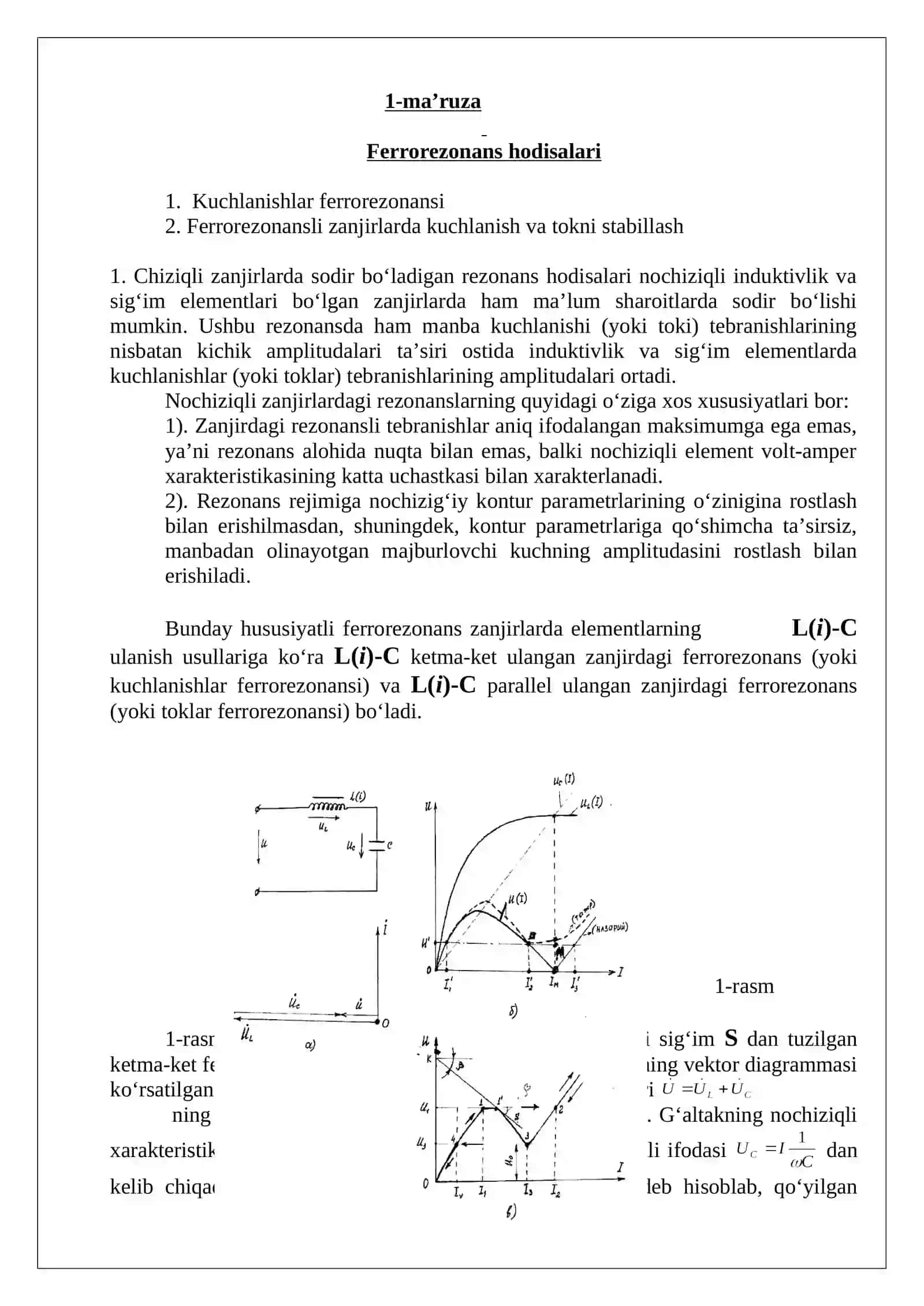 Elektrotexnikaning nazariy asoslari fanidan ma’ruzalar kursi (III-qism) 4