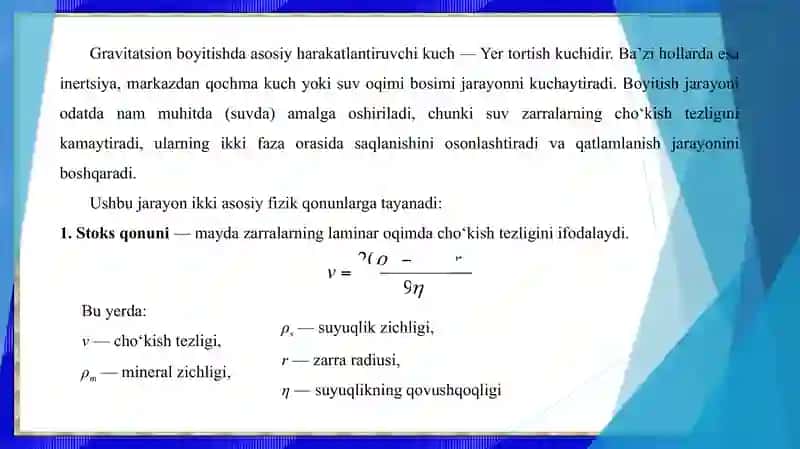 Gravitatsion boyitish - Shyuzlar , konsentratsion stollar va markazdan qochma konsentratorlar 4