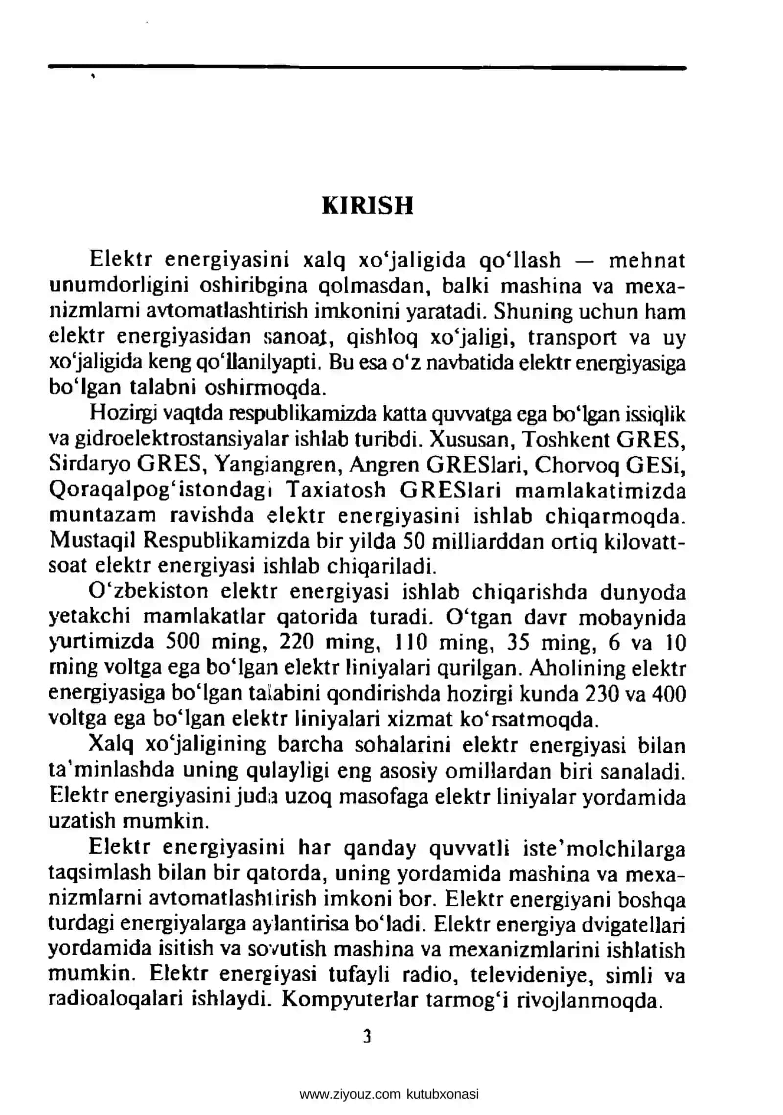 Umumiy elektrotexnika va elektronika asoslari 4