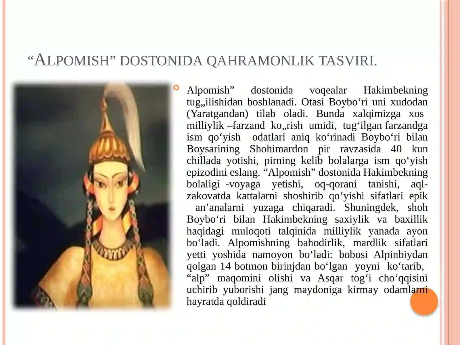 Xalq og‘zaki ijodi namunalarida qahramonlik mavzusi. 4
