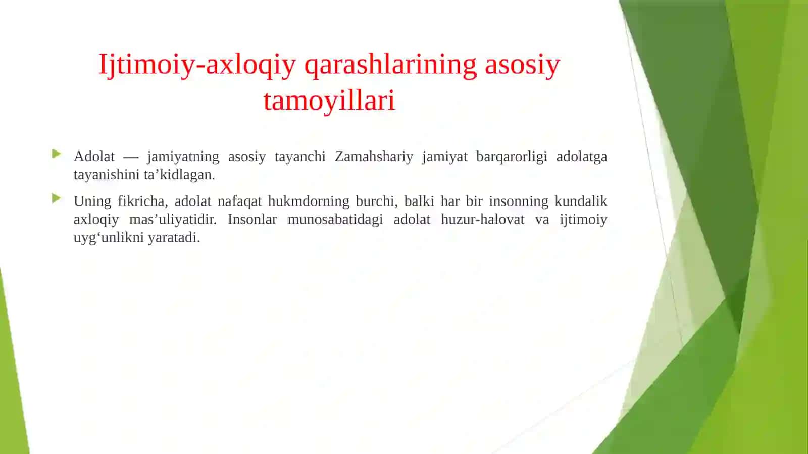 Mahmud az-Zamahshariyning ijtimoiyi-axloqiy va komil inson haqidagi qarashlari 4