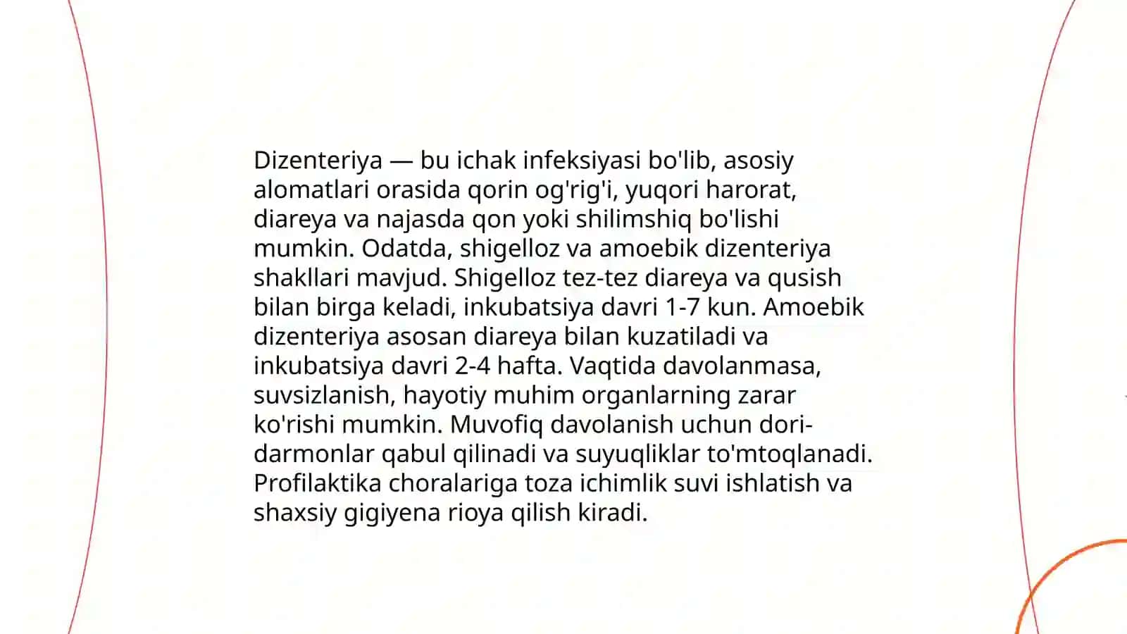 Dizenteriya 4