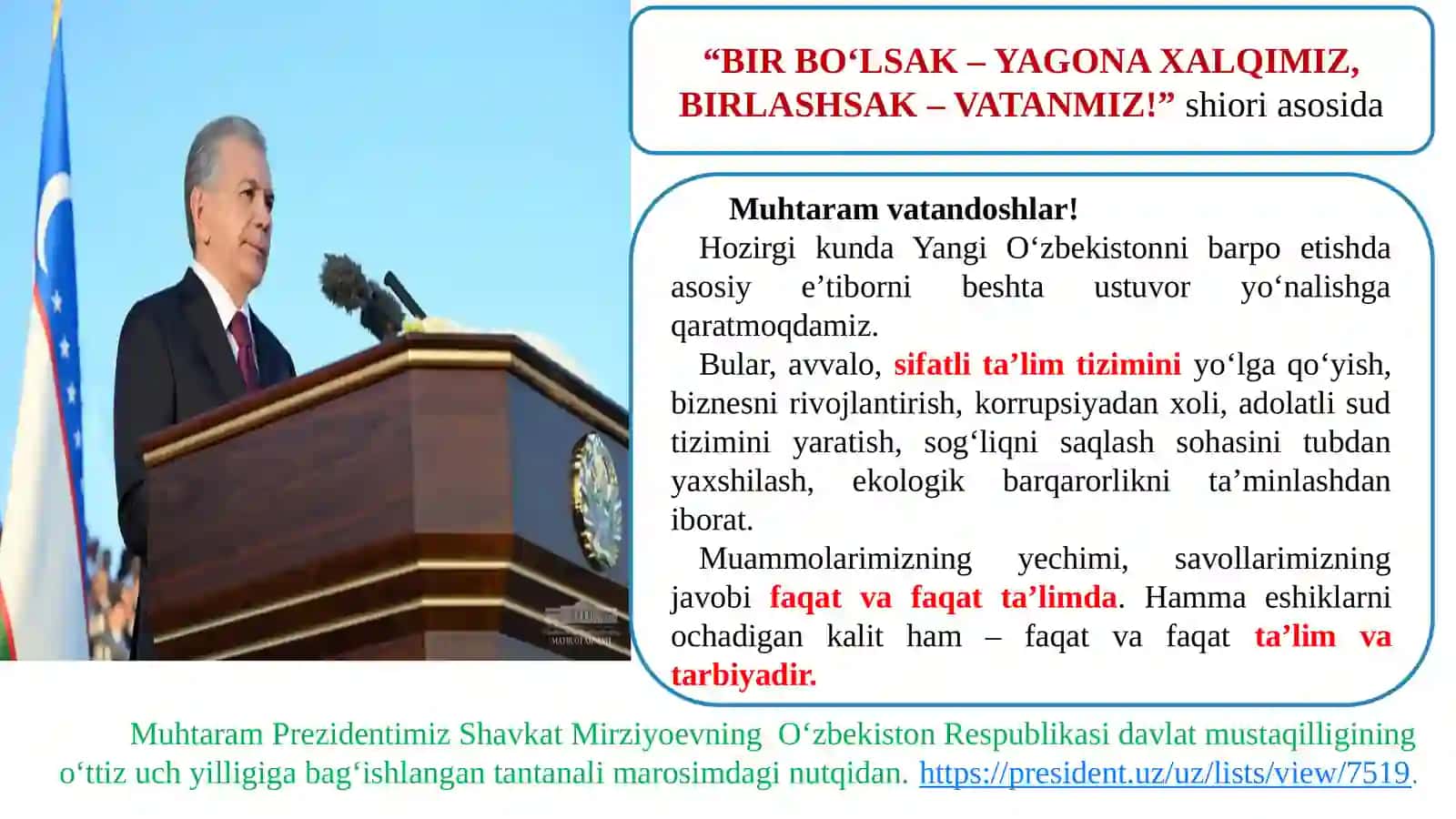 Fuqarolik huquqiga kirish. Fuqarolik huquqining tushunchasi, predmeti, prinsiplari va fuqarolik huquqi bilan tartibga solinadigan munosabatlar 4