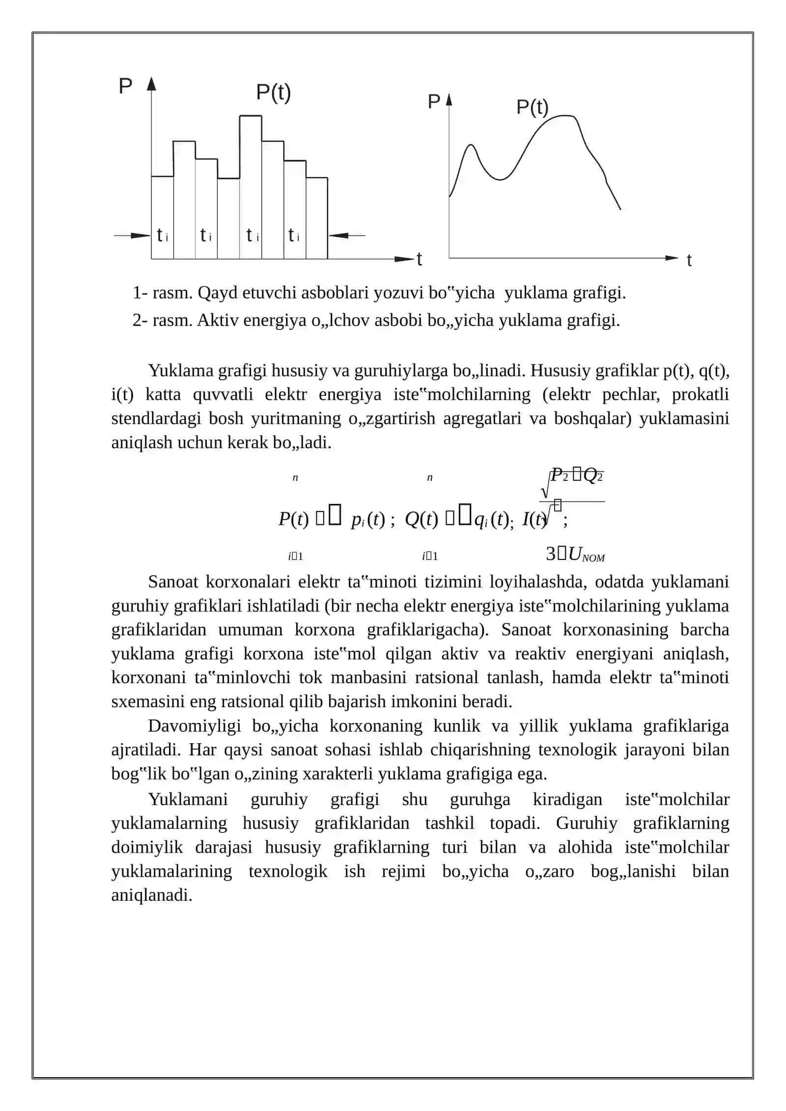 Konchilik korxonalari va elektr iste’molchilarning elektr yuklama grafiklari 4