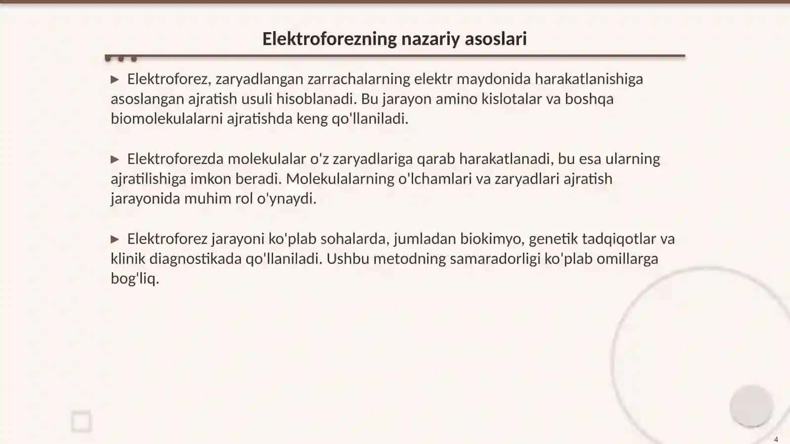 Alanin, glutamik kislota, arginin, sistein va triptofan aralashmasi pH 5,5 da elektroforez bilan ajratish 4