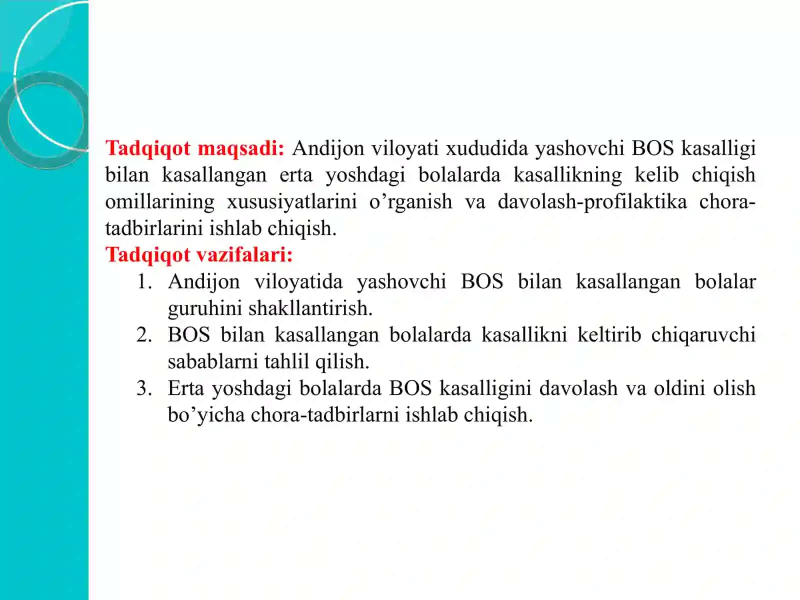 Bronxo-obstruktiv sindrom bilan kasallangan erta yoshdagi bolalarda kasallikning kelib chiqish omillarini tahlil qilish va davolash - profilaktika chora - tadbirlarini takomillashtirish 4