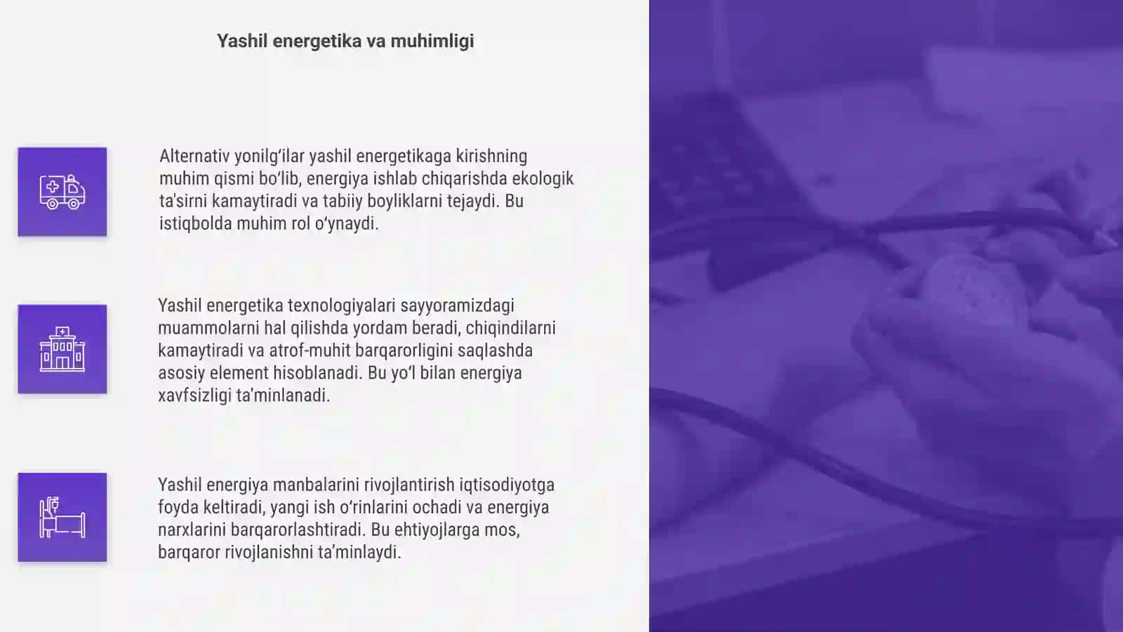 Alternativ yonilgʻilar 4