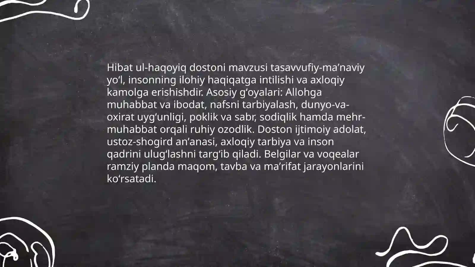 Hibat ul-haqoyiq dostoni 4