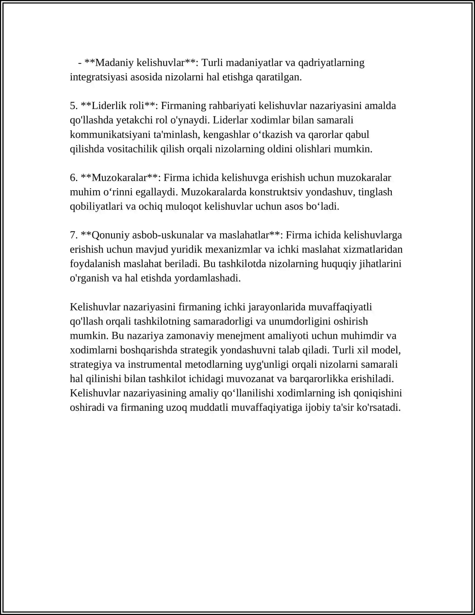 FIRMA ICHIDAGI NIZOLARNI TAHLIL QILISH VA ULARNI KELISHUVLAR NAZARIYASI ASOSIDA HAL ETISH 4