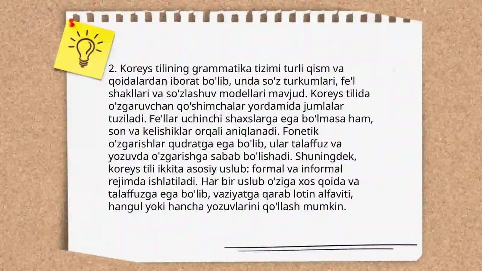 Koreyada ona tili o'qitish tizimi 4