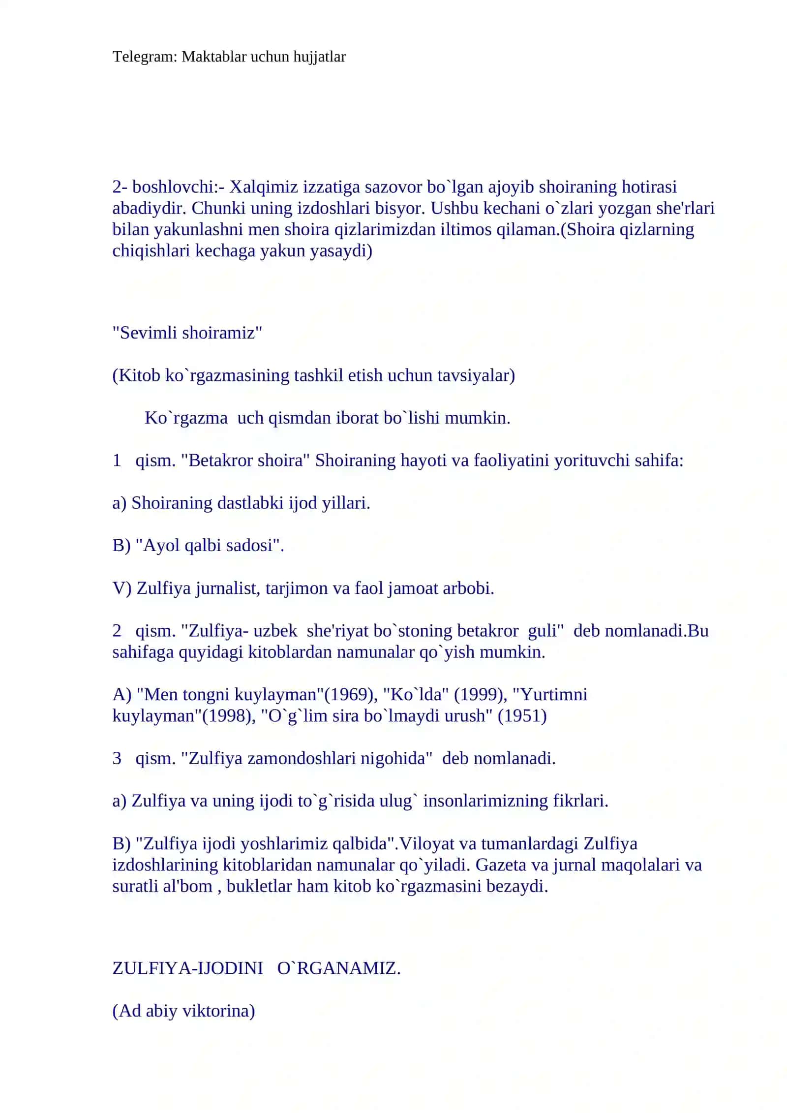 Zulfiya - tong kuychisi. (Adabiy-badiiy kecha ssenariysi) 4