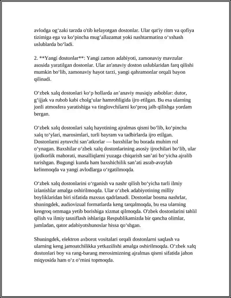 Oʻzbek xalq dostonlari tasnifi 4