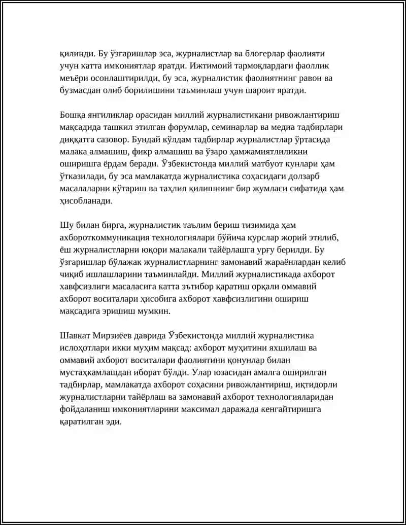 УЗБЕКИСТОН ПРЕЗИДЕНТИ ШАВКАТ МИРЗИЁЙЕВ МИЛЛИЙ ЖУРНАЛИСТИКА МУАМОЛАРИ 4