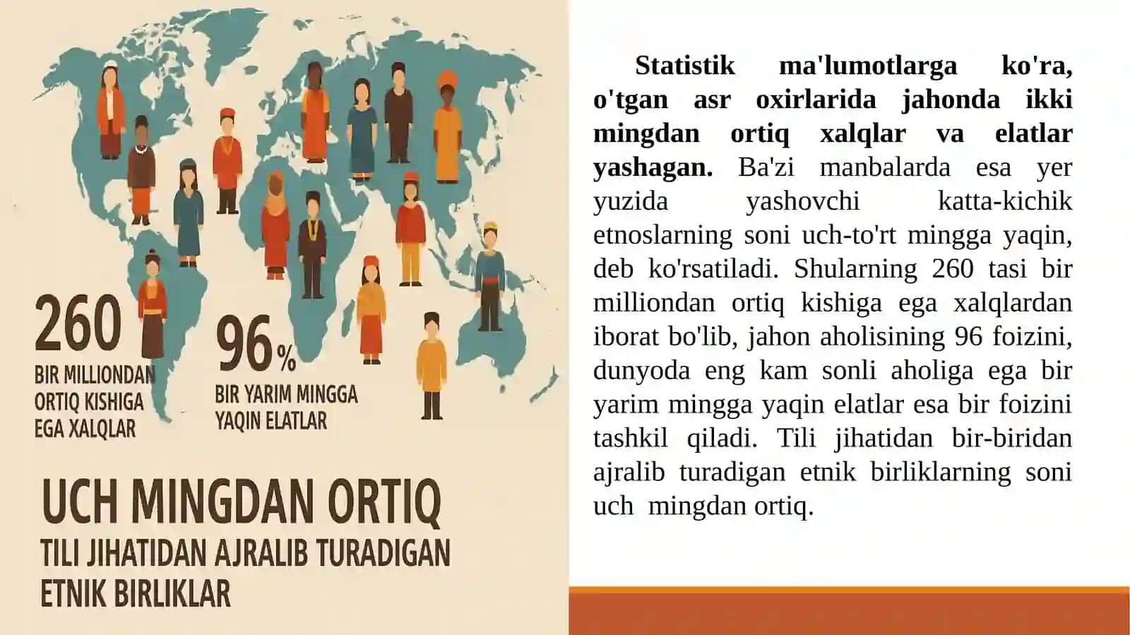 ETNOLOGIYA FANNING PREDMETI, MAQSADI VA VAZIFALARI 4