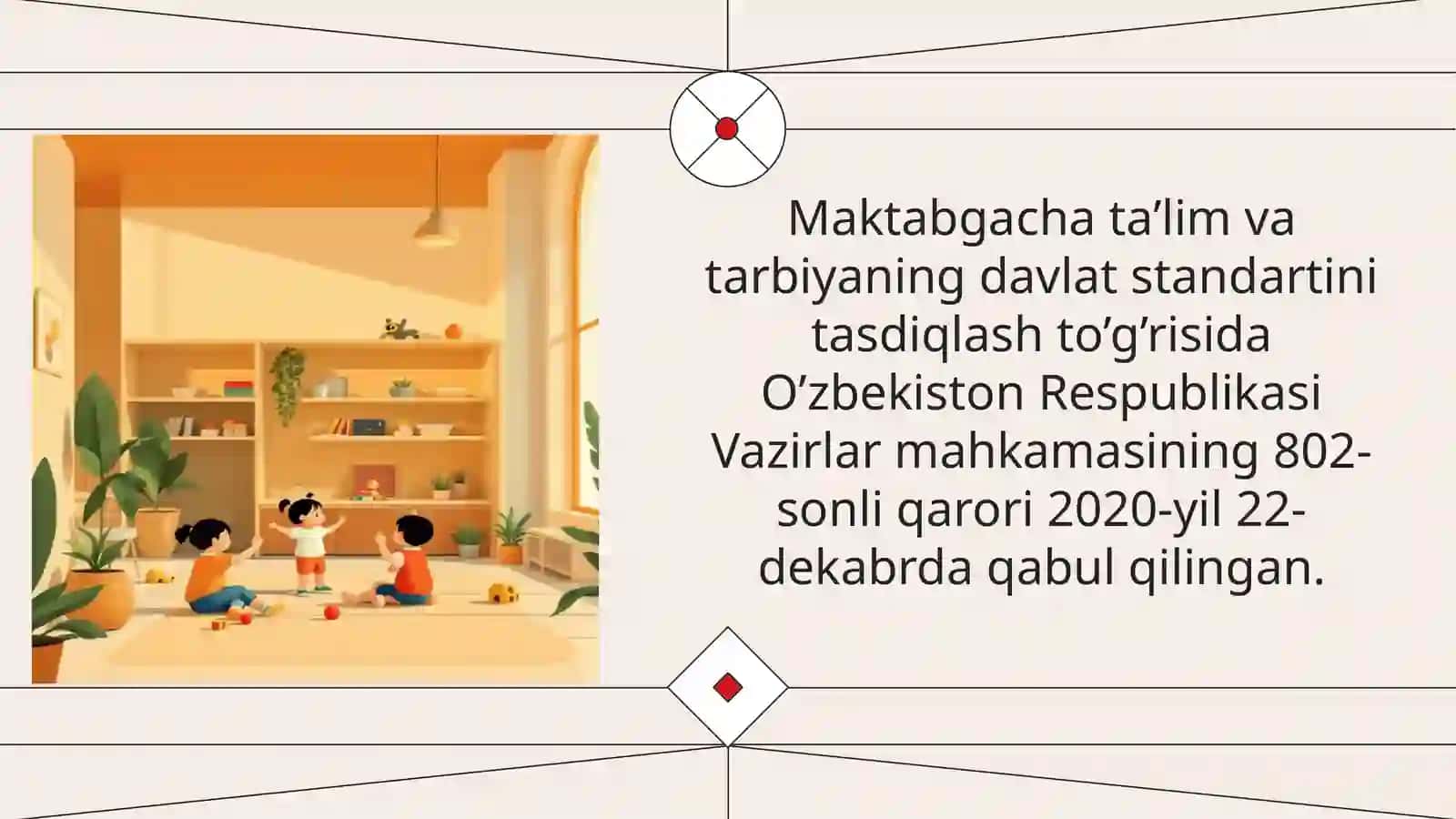 Maktabgacha ta’lim va tarbiyaning davlat standarti 4