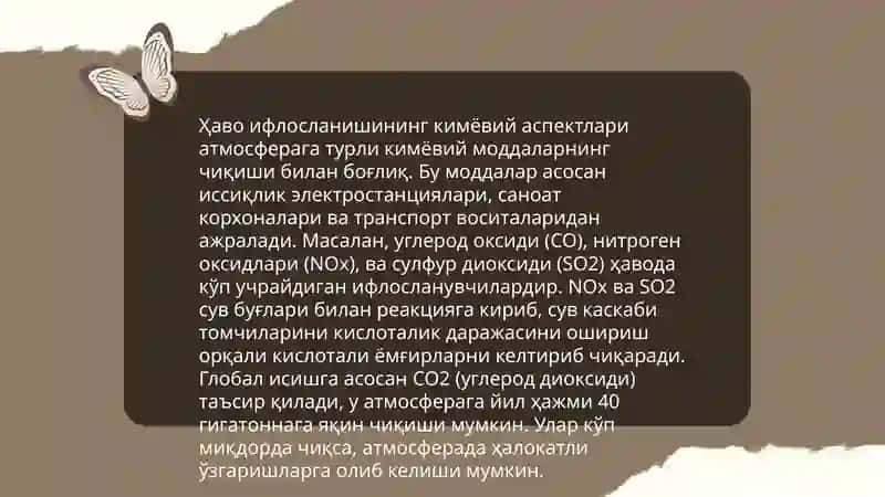 Кимё ва экология муаммолари. Атроф муҳитни муҳофаза қилишда кимё фанининг роли 4