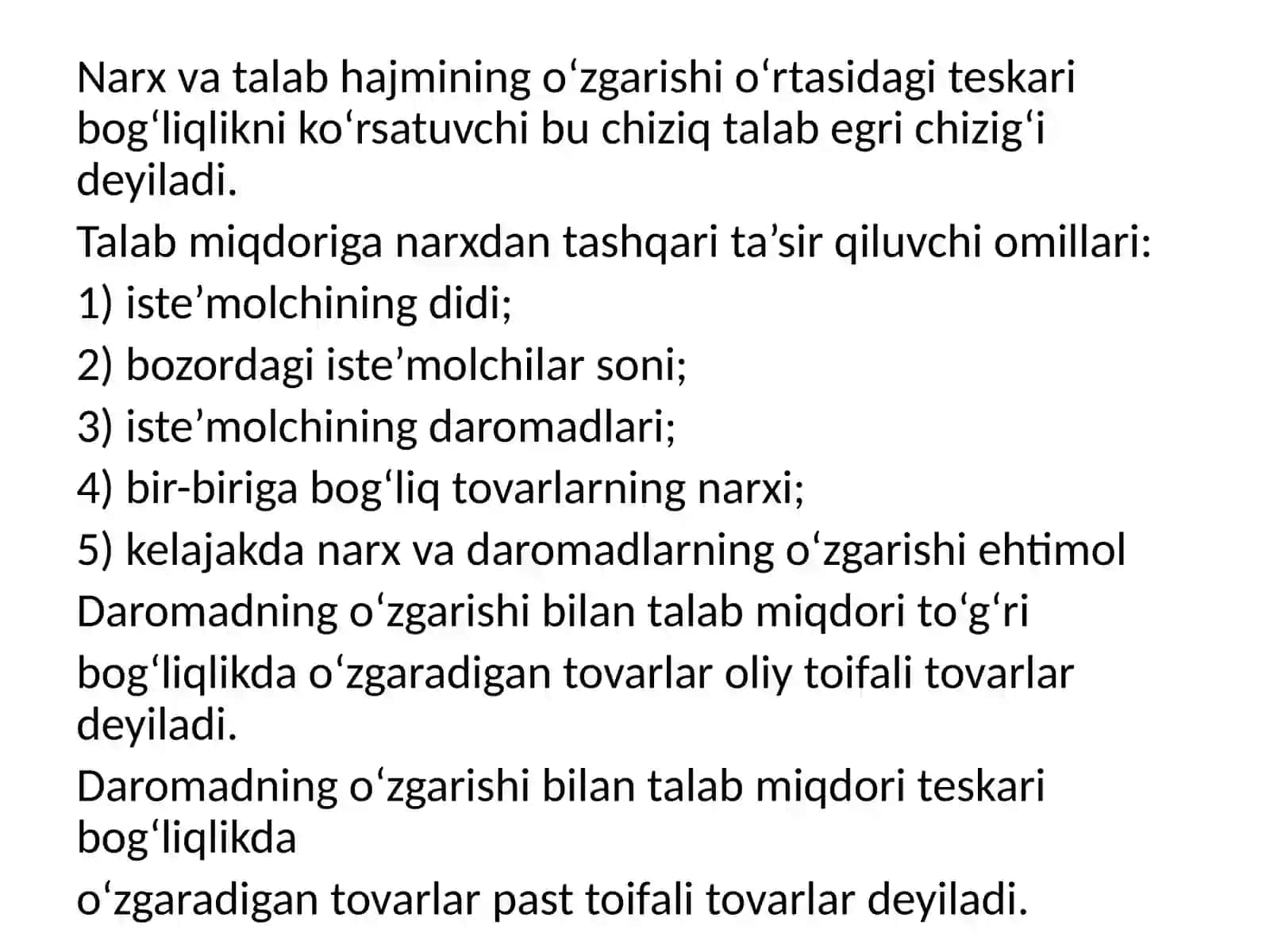 Talab va taklif nazariyasi 4