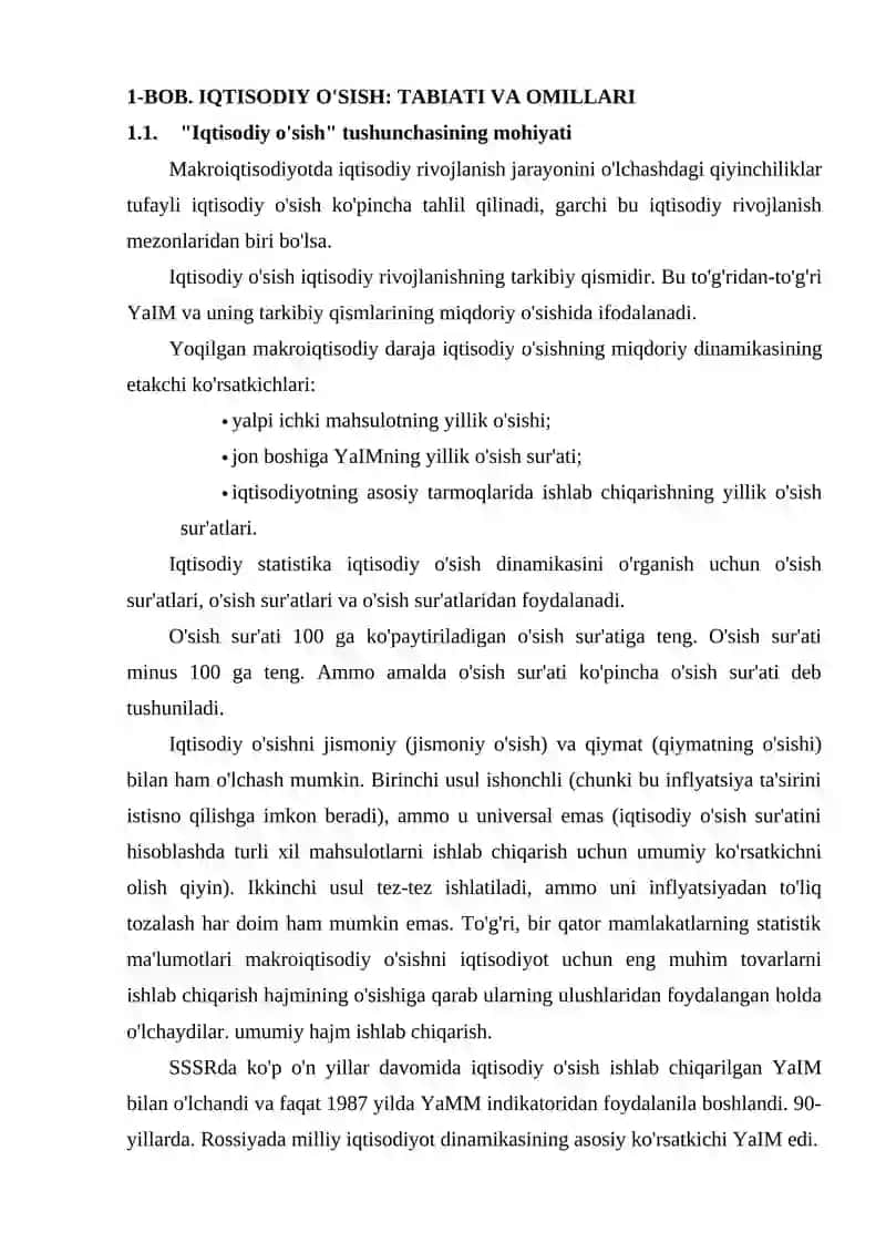 ZAMONAVIY IQTISODIY O'SISH OMILLARI 4