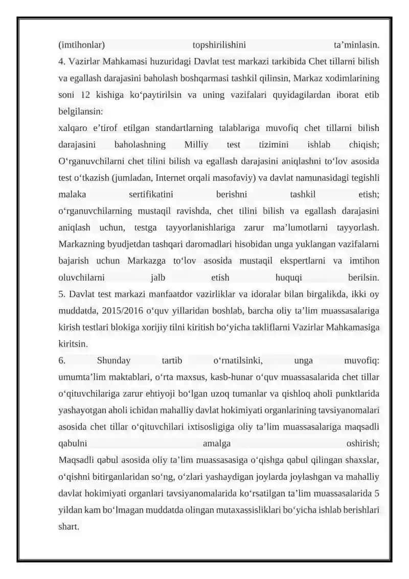 O‘qitishning texnik vositalari tasnifi 4