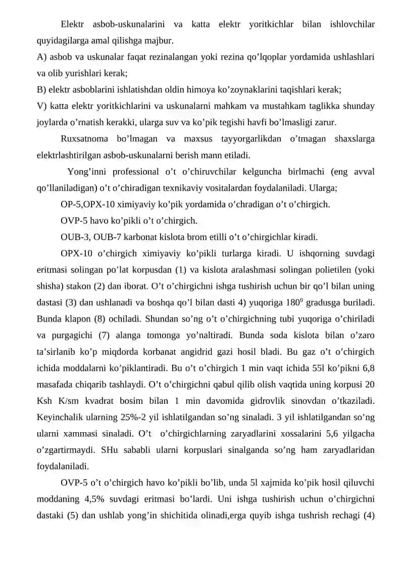 Yong’inni o’chirаdigаn tехnikаviy vоsitаlаr, аsоsiy qоidа vа usullаr 4