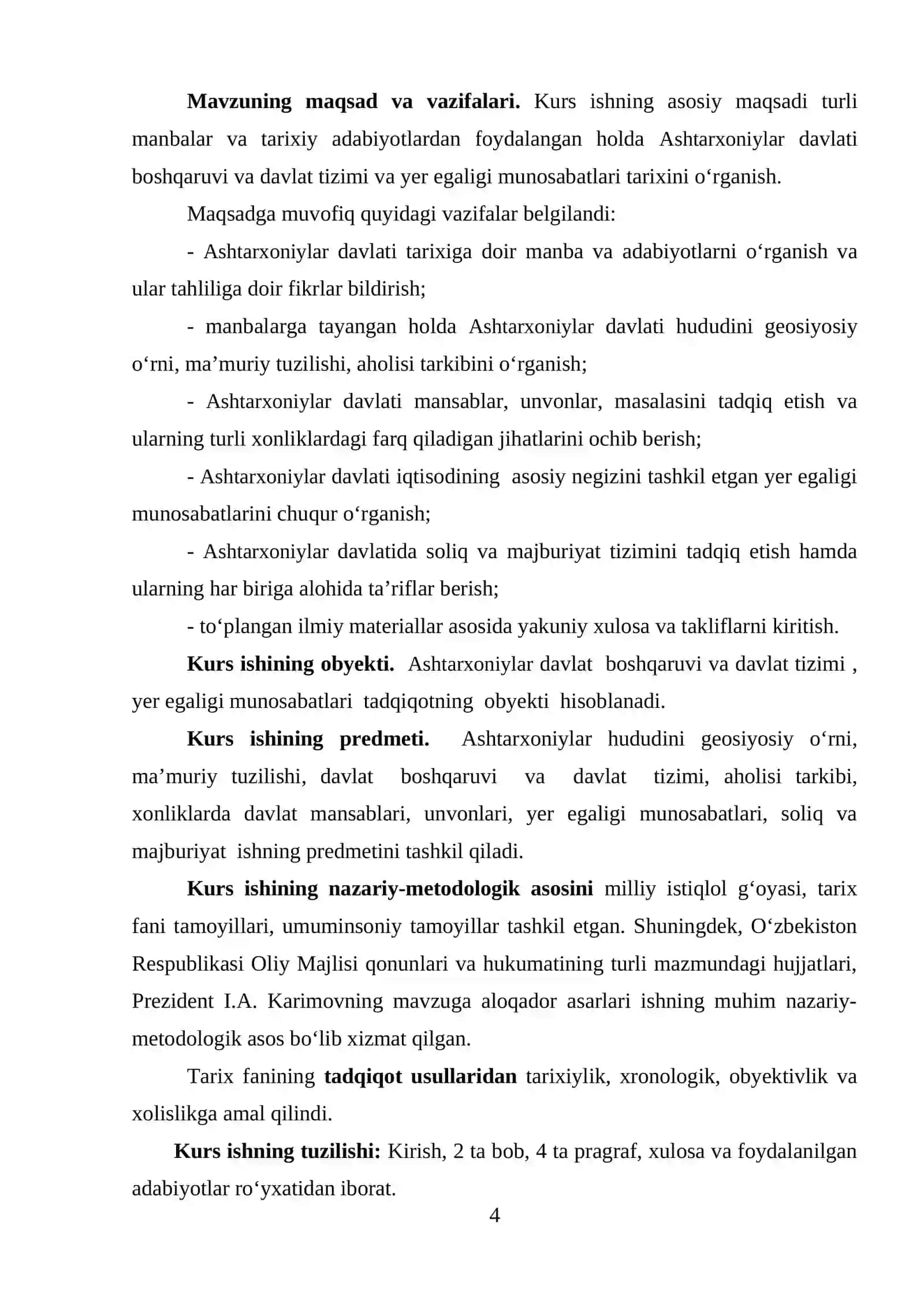 Ashtarxoniylar davlat tizimi, boshqaruv tartiblari 4