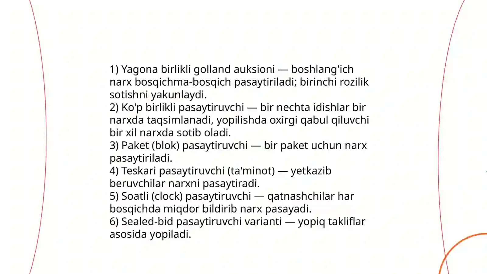 Boshlang'ich narxni pasaytirish uchun o'tkaziladigan auksion 4