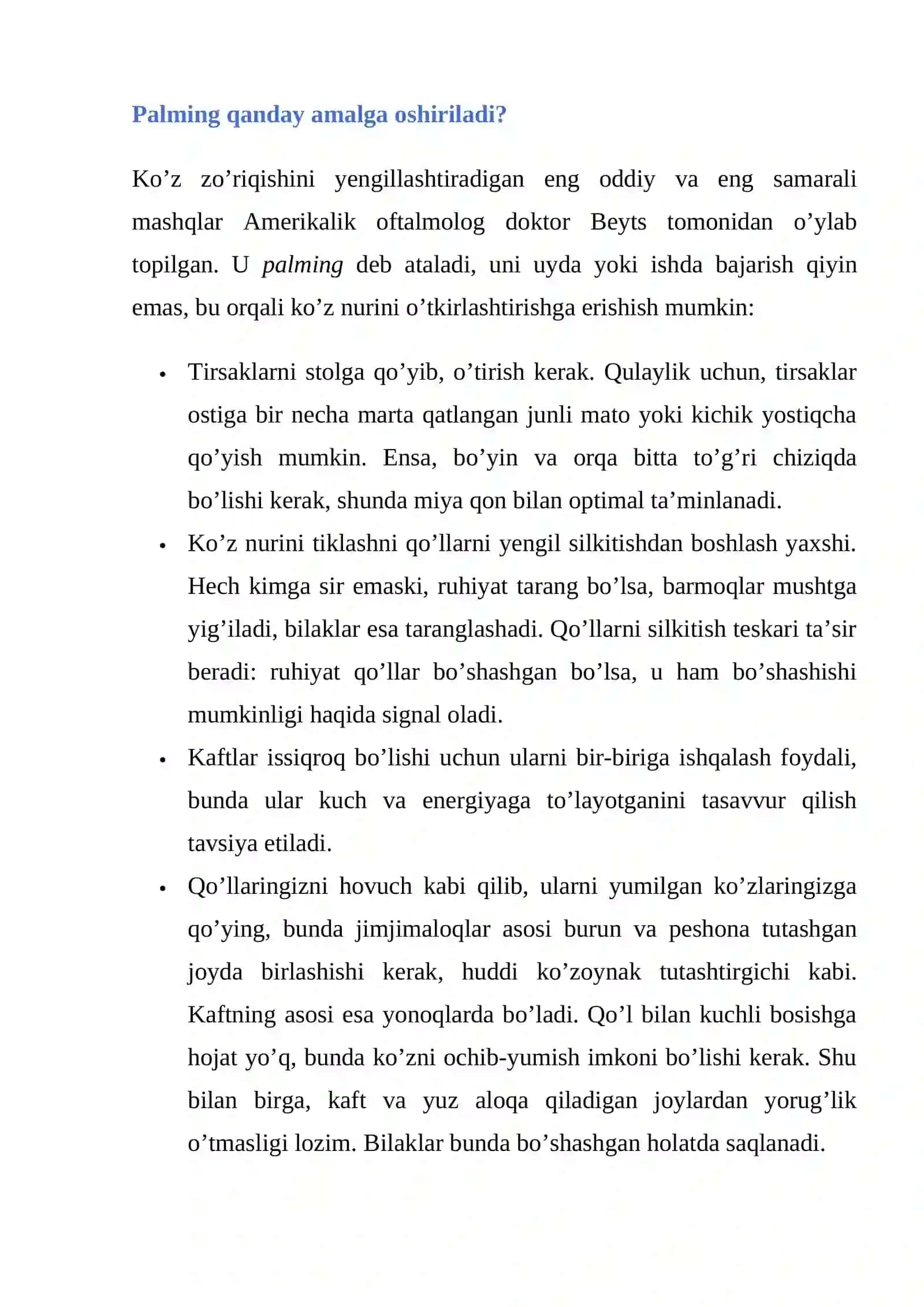 Katarakta kasalligi 4