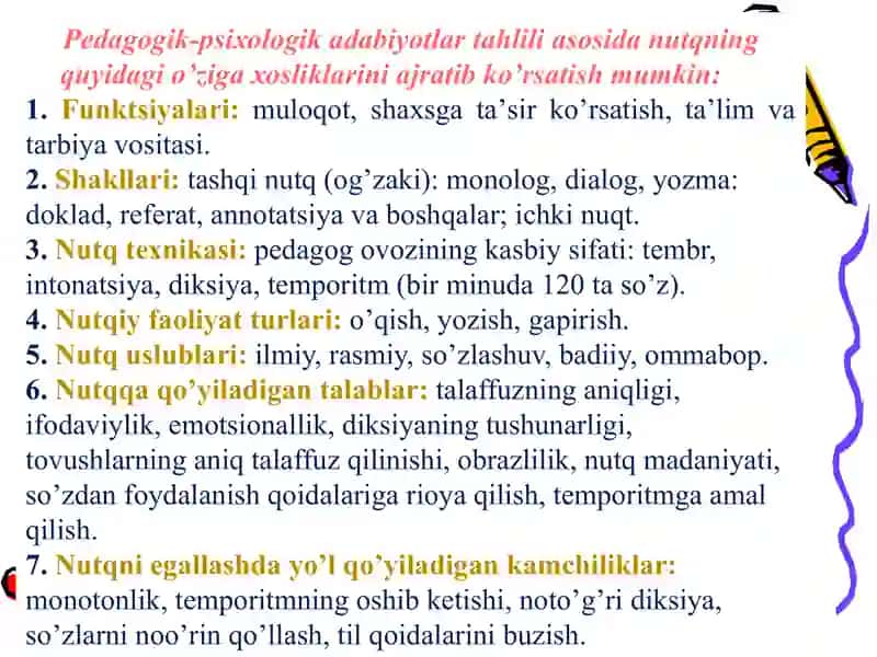 Nutq faoliyatining tuzilishi. Nutq mexanizmining rivojlanishi 4