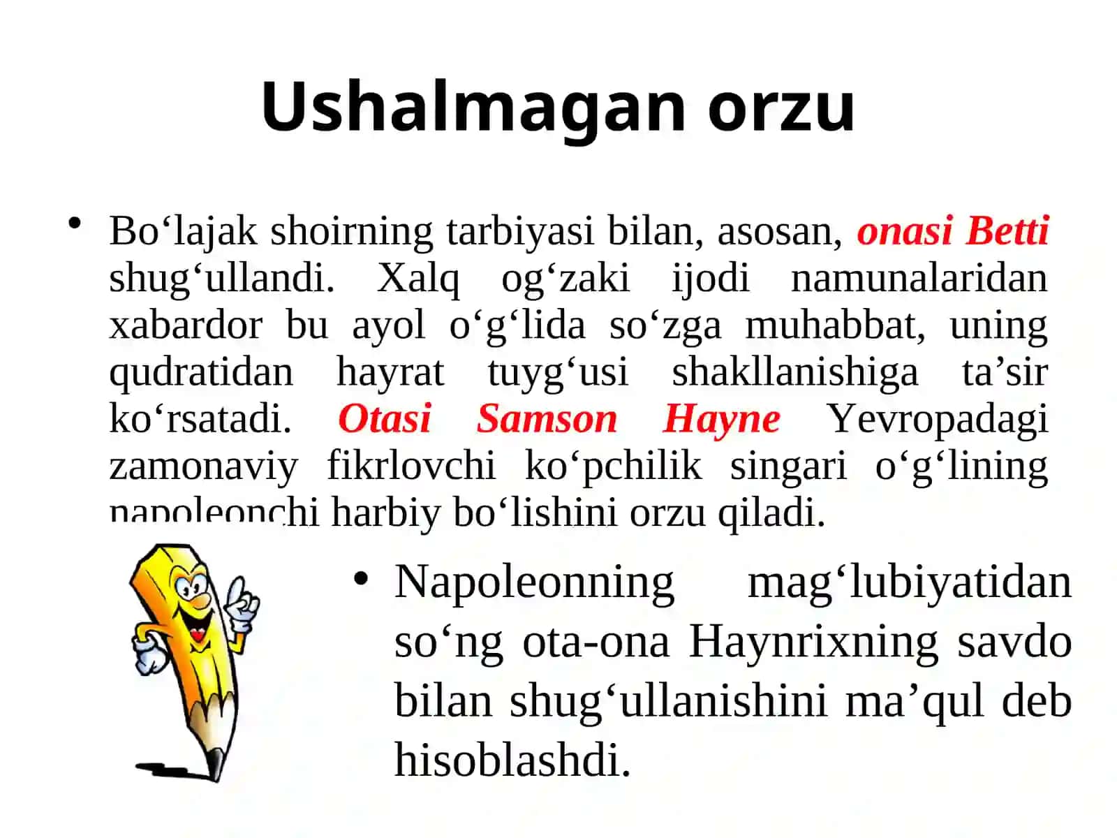 XIX asr nemis adabiyotining yirik vakili, samimiy ko‘ngil she’riyatiga siyosiy hajviy tanqidni ustalik bilan qo‘sha olgan haqgo‘y shoir Haynrix Hayne 4