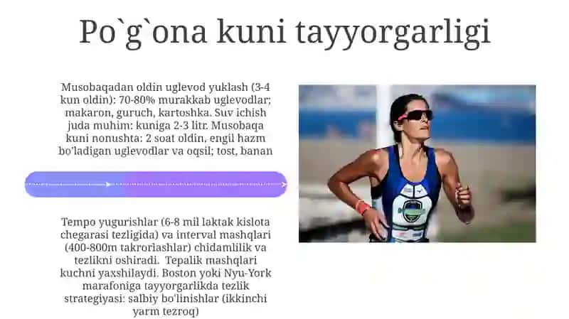 Marafon yugurish texnikasini o'rgatish 4