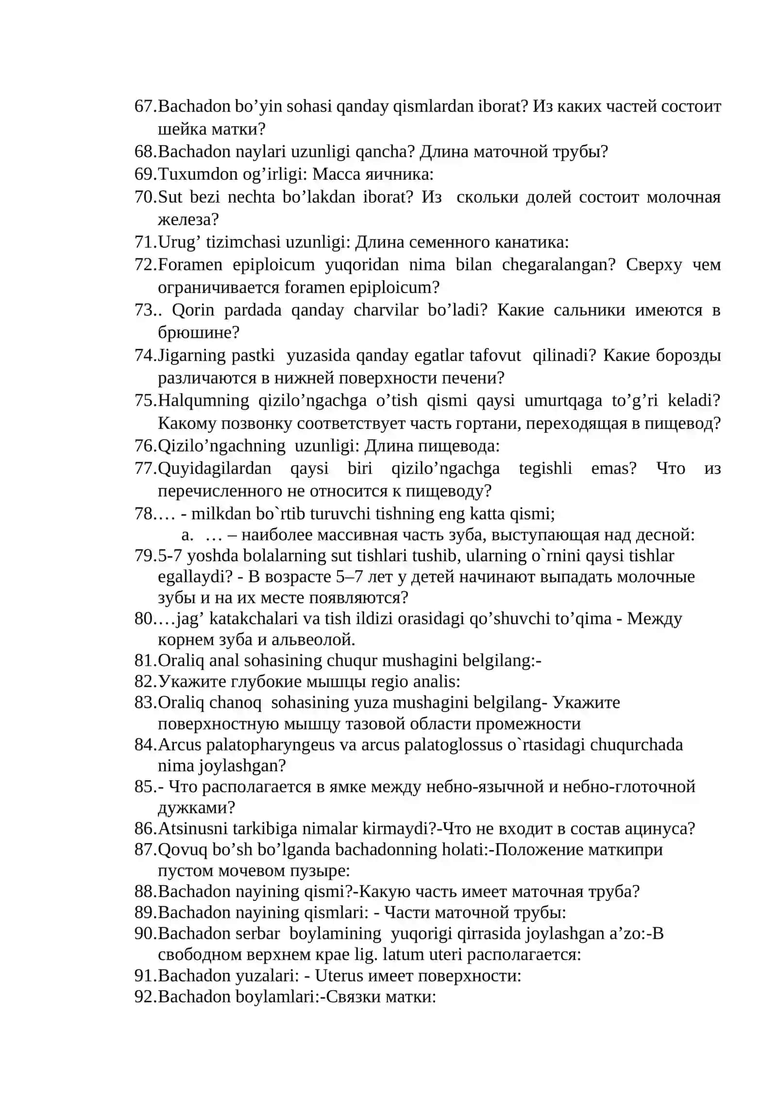 Xuddi ham javob sifatida ko'rarsiz 4