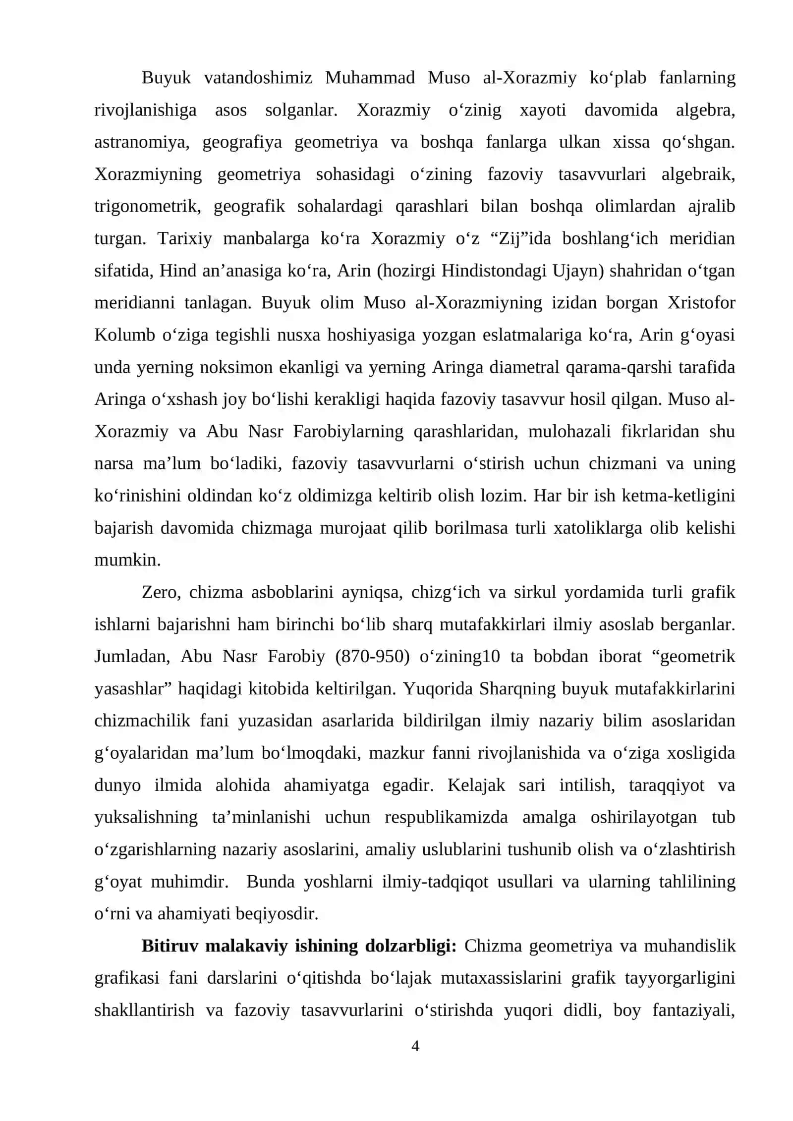 Detal chizmalariga o‘lcham qo‘yish” modulini o‘qitishda axborot kommunikatsion texnologiyalardan foydalanish 4