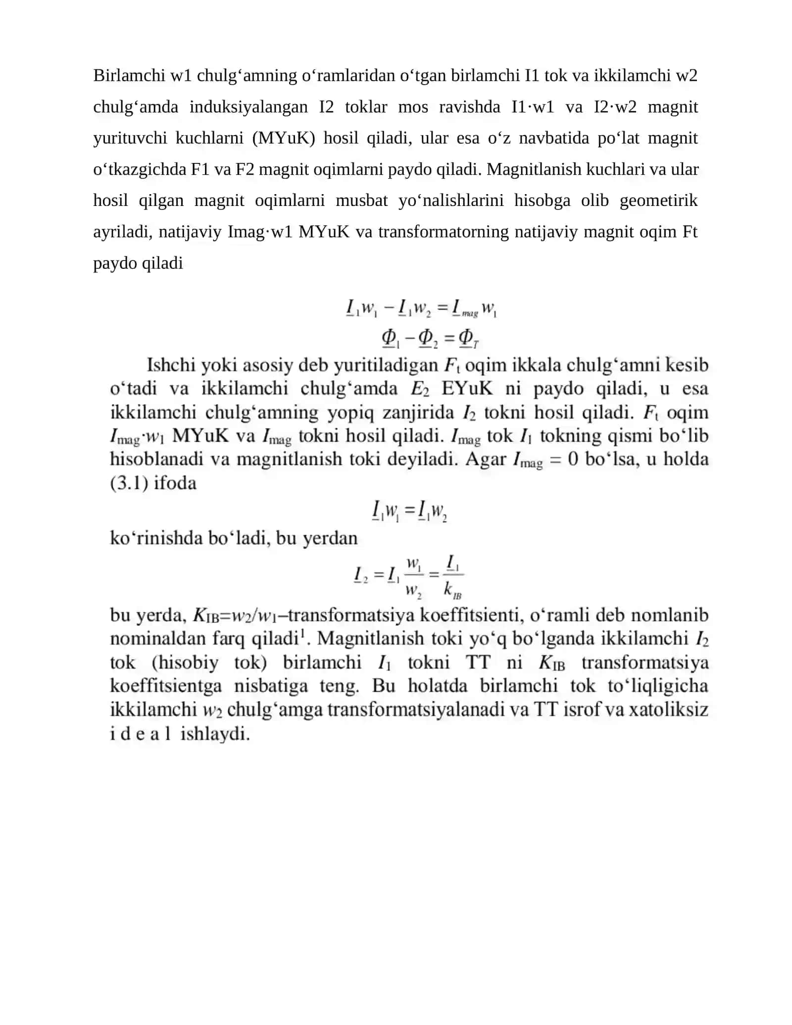 Oʻzgaruvchan operativ tok 4
