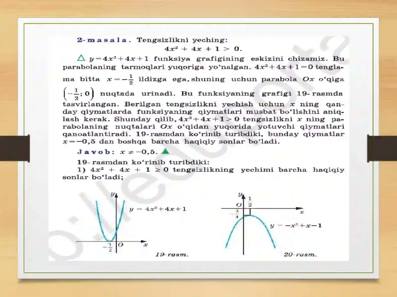 9-sinf Algebra fanidan Kvadrat tengsizlikni kvadrat funksiya grafigi yordamida yechish 4