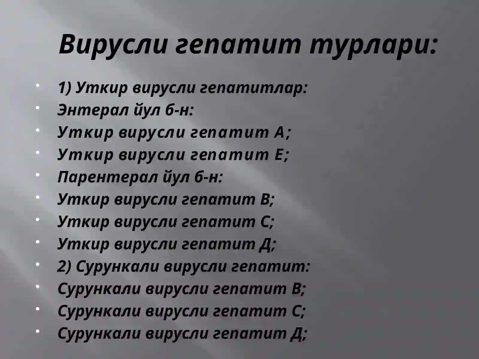 Республикада вирусли гепатит касаллигини камайтиришга каратилган чора-тадбирлар тугрисида 4