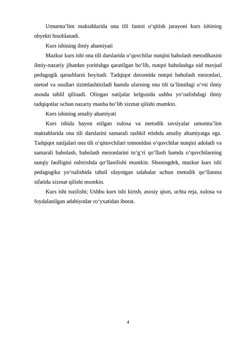 Ona tili darslarida o‘quvchilar nutqini baholash metodikasi 4