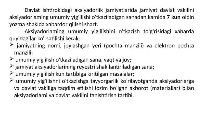 Aksiyadorlar umumiy g'ilishini tashkilotish, o'tkazish va rasmiylashtirish 4