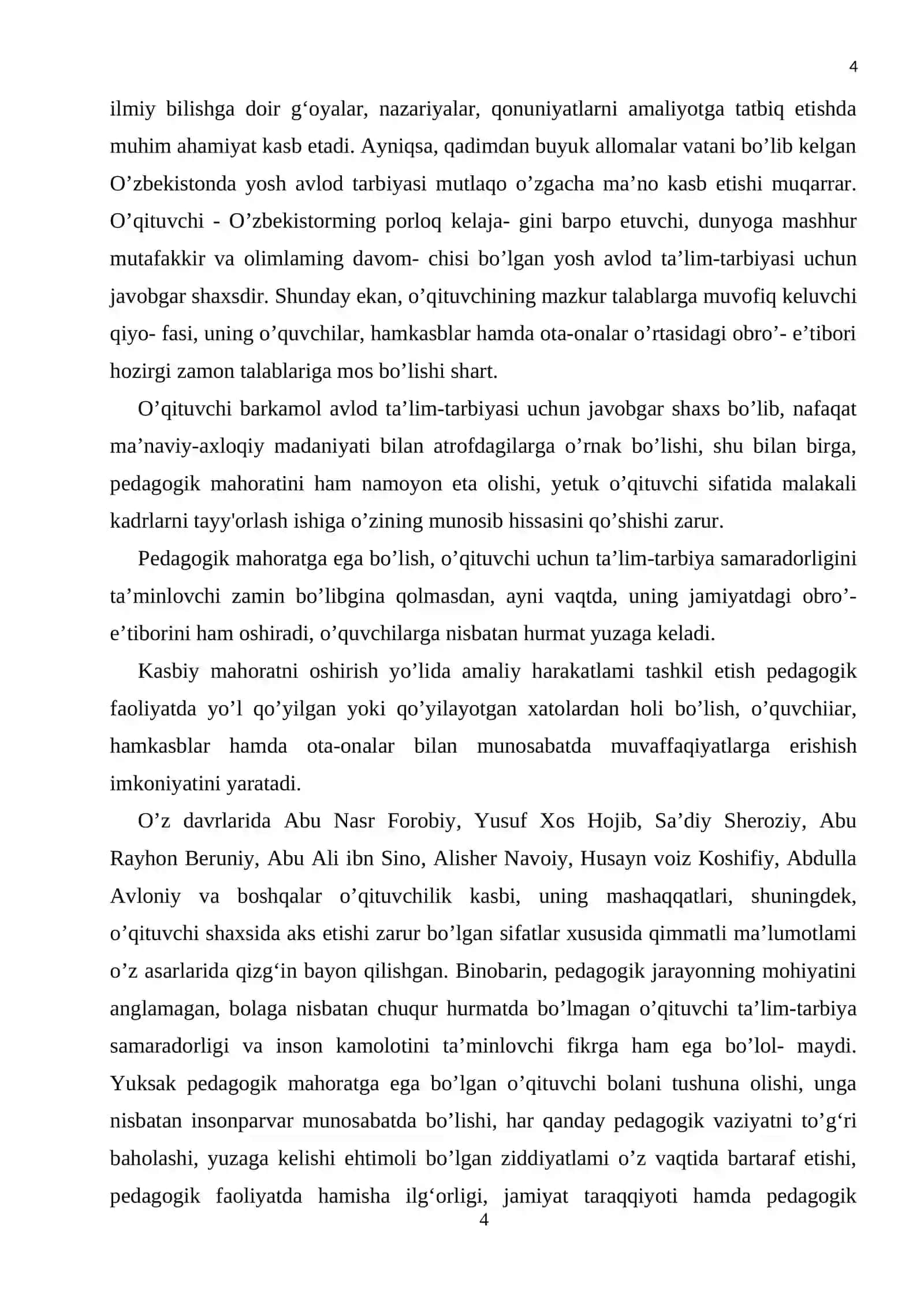 BO’LAJAK O’QITUVCHIDA PEDAGOGIK TEXNIKANI SHAKLLANTIRISHDA PEDAGOGIK MAHORAT FANINING O’RNI 4