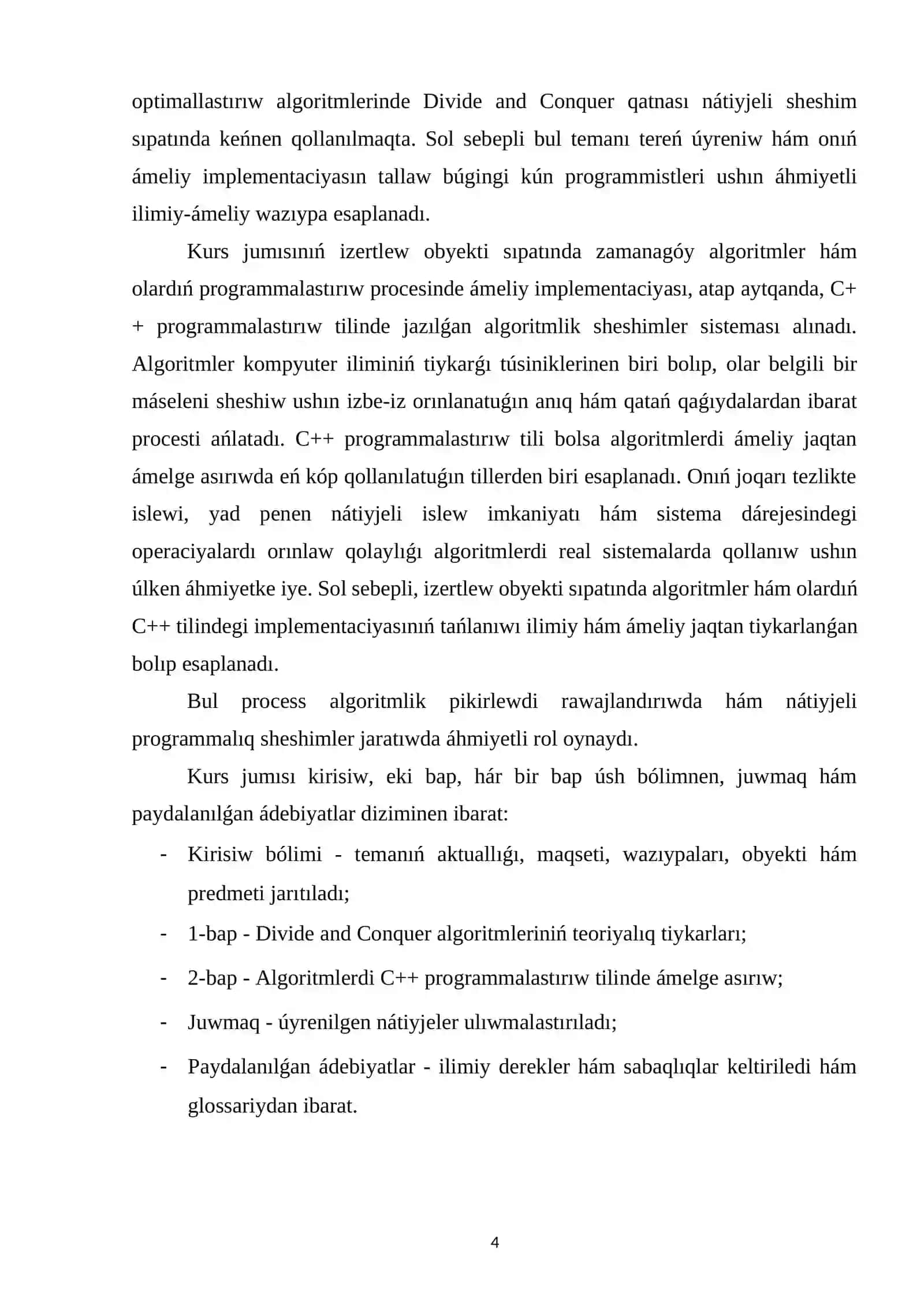 Divide and Conquer algoritmlerin C++ programmalastiriw tilinde ámelge asırıw 4