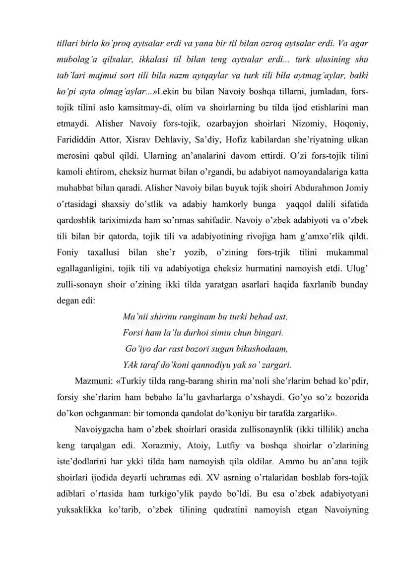 Аlisher Nаvоiy — o’zbek аdаbiy tili 4