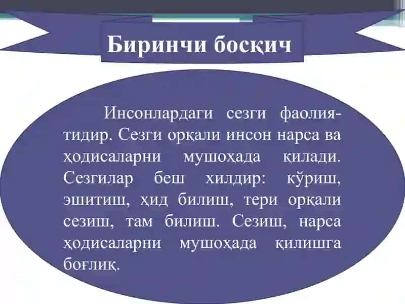 ИЖОДИЙ ЖАРАЁННИ ИФОДА ЭТИШ ШАКЛЛАРИ ВАМЕТОДЛАРИ 4