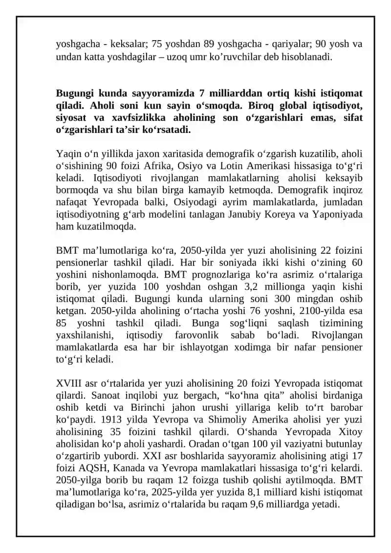 SIYOSIY GERONTOLOGIYA AHOLINING QARISHI VA SIYOSAT 4