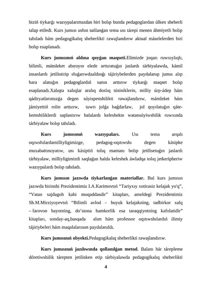 KURS JUMISI OQÍTÍWSHÍNÍŃ TÁLIM PROCESSINDEGI SHEBERLIGI 4