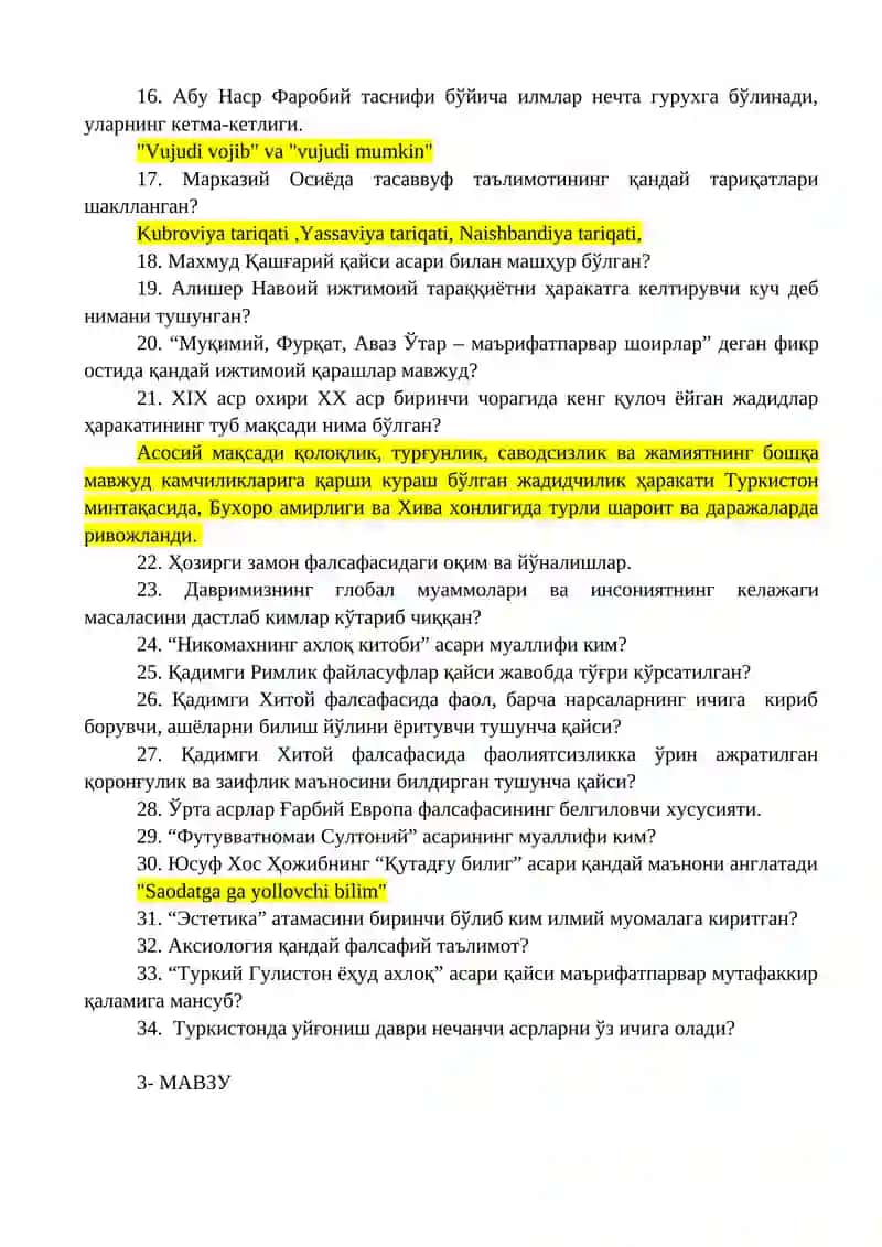 Фалсафа атамасининг моҳияти 4