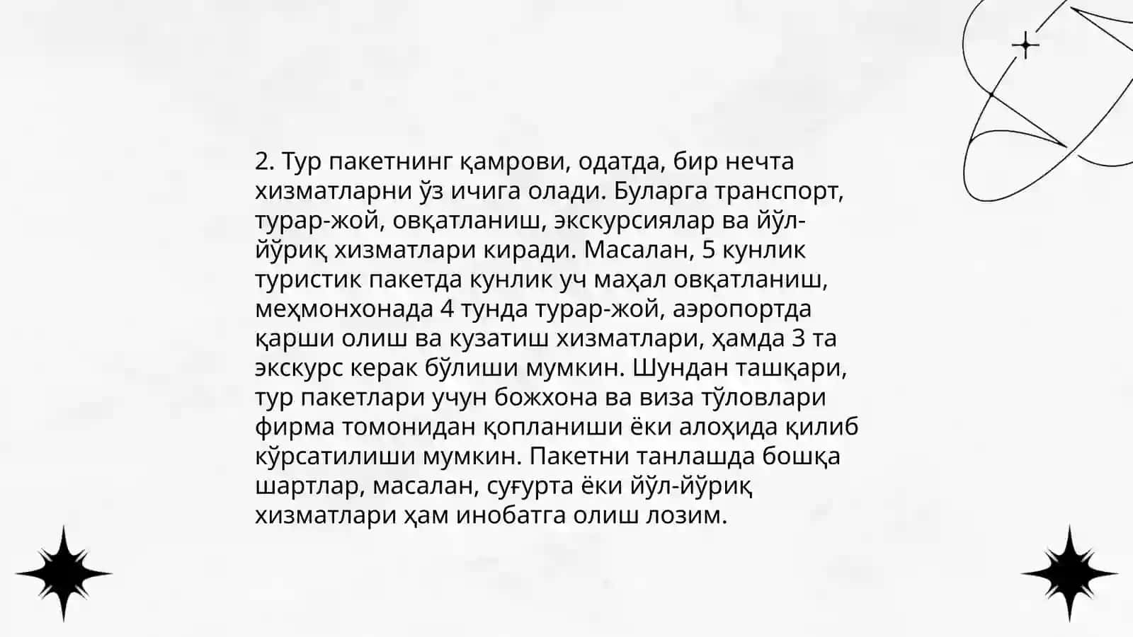 Катта оила камхарж бўлган сайёхлик тур пакетини Хоразмдан Швецарияга 6 кунга сотиб олиши тўғрисида 4