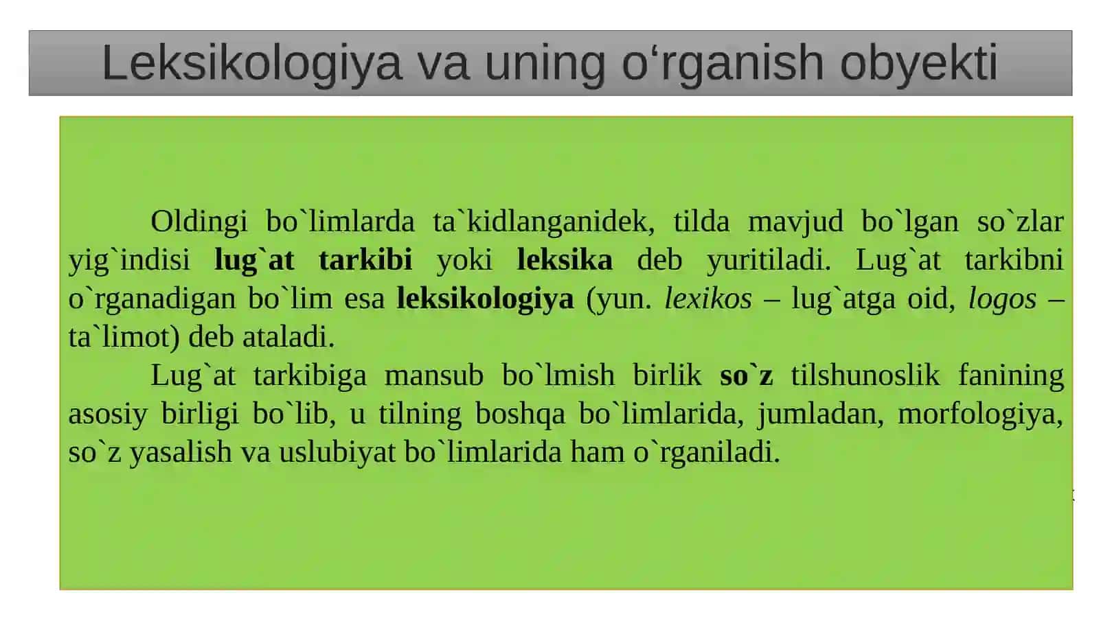 Leksikologiya. Bir ma’noli va ko’p ma’noli so’zlar 4